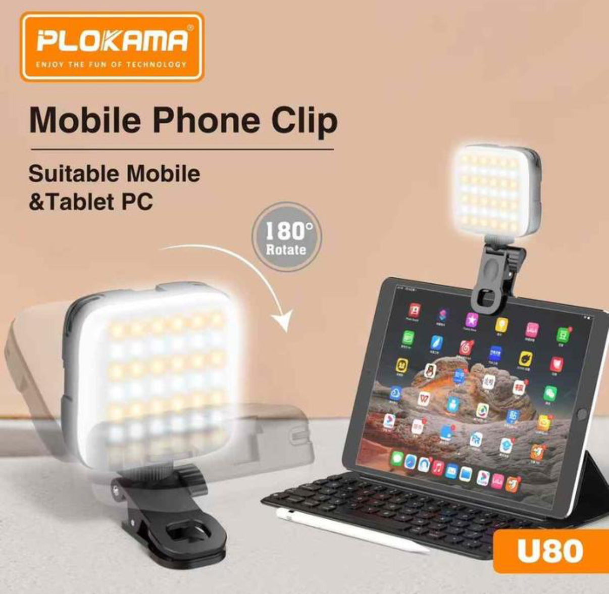 Led Light U80