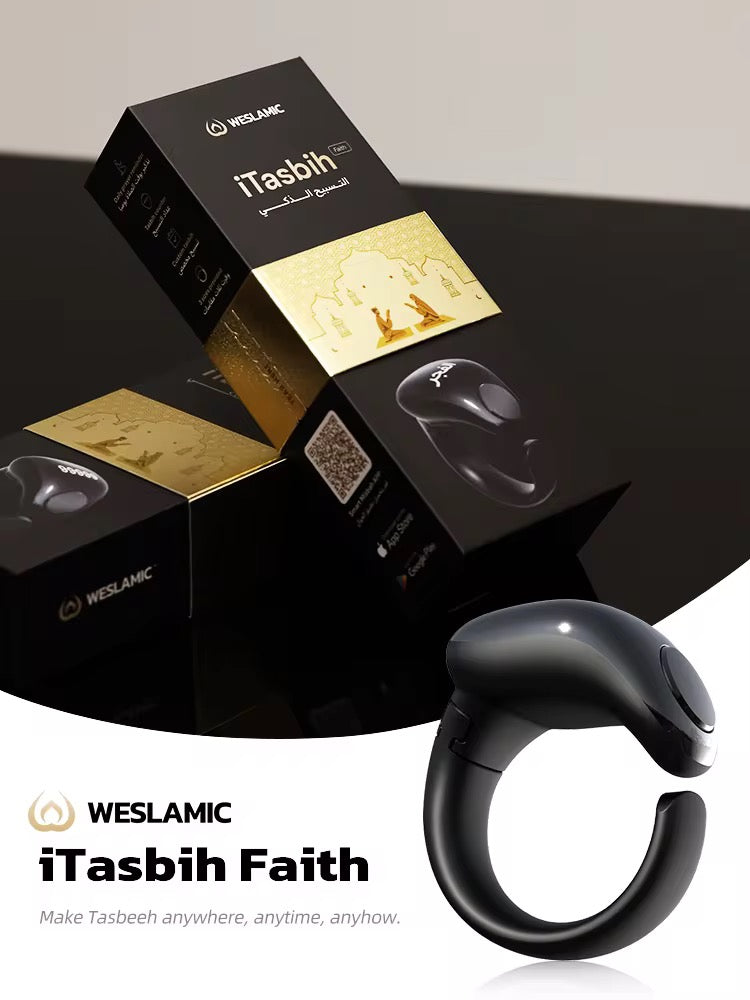 ITasbih