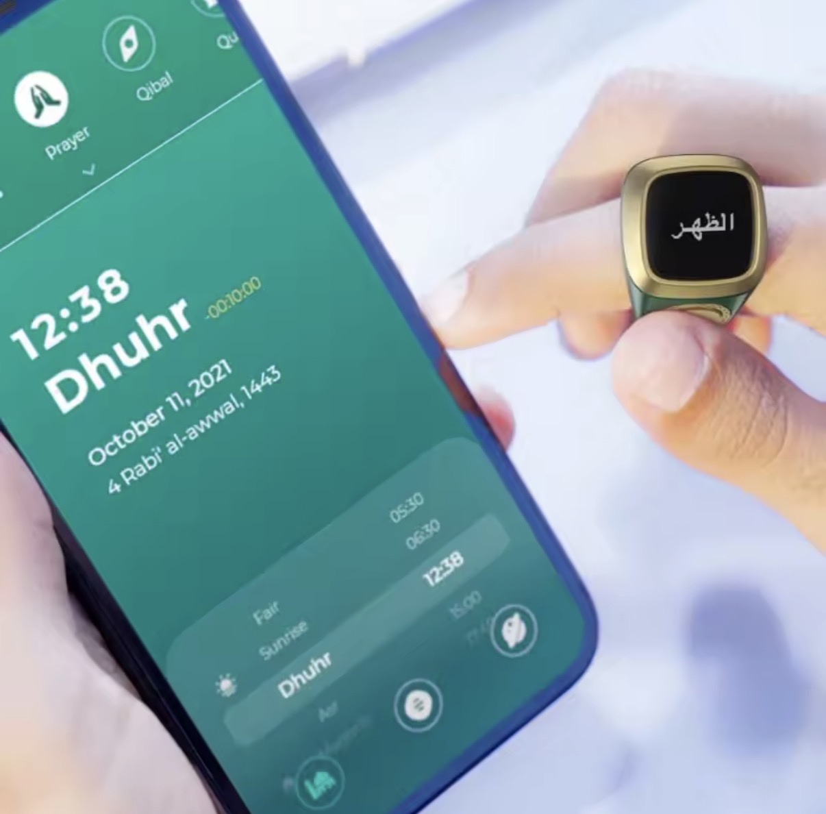 IQibla Smart Zikr Ring