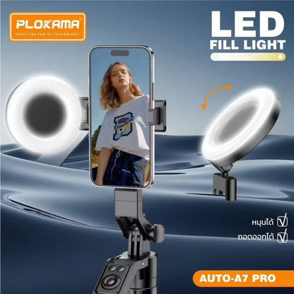 Plokama-Auto A7 Pro AI